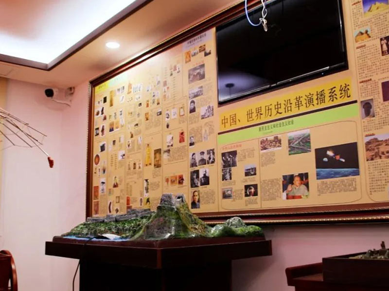 扶风历史实验室